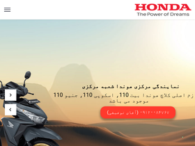 'honda-original.com' screenshot