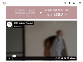 'miaboutique.co' screenshot