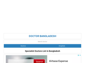 'doctorbangladesh.com' screenshot