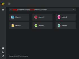 'btsow.vip' screenshot