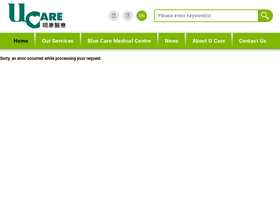 ucare.com.hk