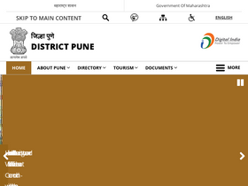 'pune.gov.in' screenshot