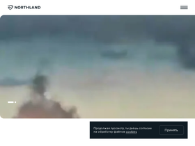 northland-pro.com