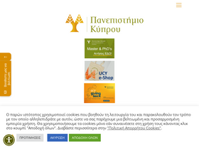 'ucy.ac.cy' screenshot