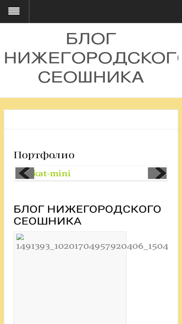 alexrw.ru
