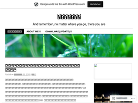 phuylai.wordpress.com