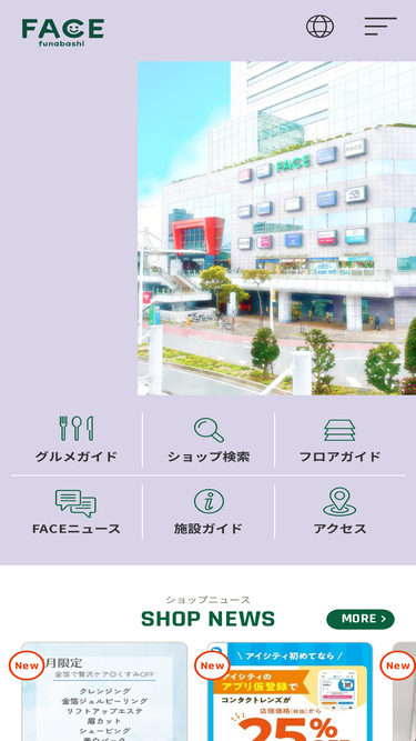 f-face.jp