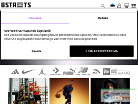 thestreets.ee