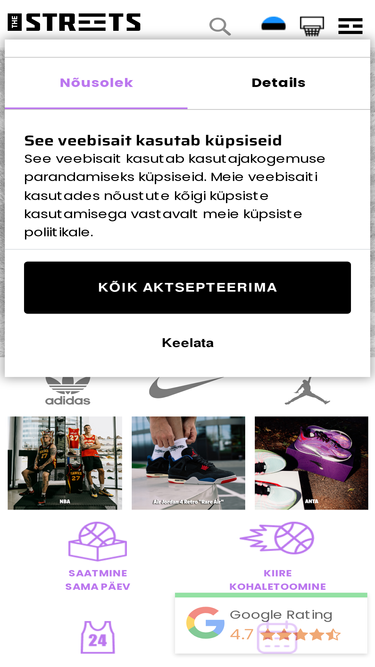 thestreets.ee