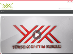 'yok.gov.tr' screenshot