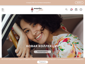 'patterneasy.com' screenshot