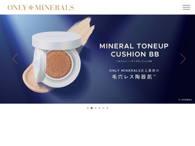 'onlyminerals.jp' screenshot