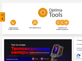 analyztepla.ru
