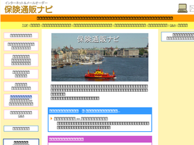 vector-consulting.com