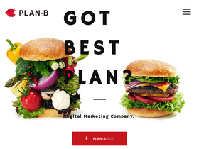 'plan-b.co.jp' screenshot