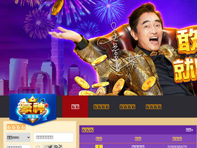 'hs-casino.com' screenshot