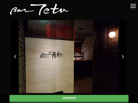 bartetu.com