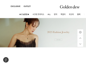 'goldendewshop.com' screenshot