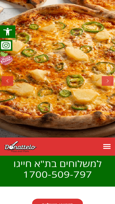 donattelo.co.il