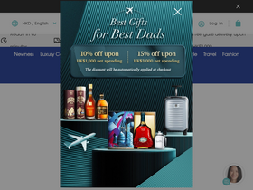 'hkairportshop.com' screenshot