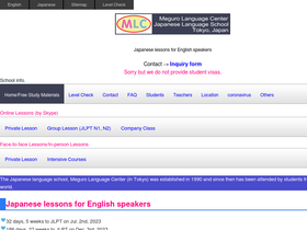'mlcjapanese.co.jp' screenshot