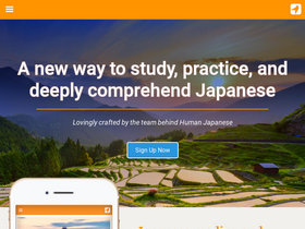 'satorireader.com' screenshot