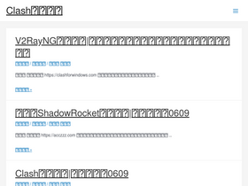 'qmxqmx.com' screenshot