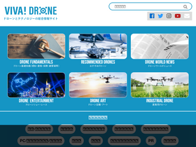 'viva-drone.com' screenshot