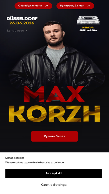 maxkorzh.eu