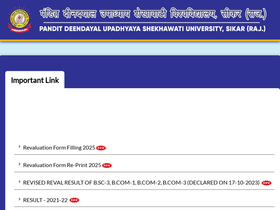 'shekhauniexam.in' screenshot