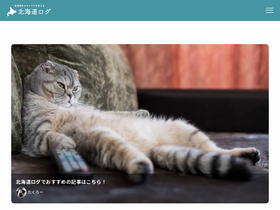 'tklandphoto.com' screenshot