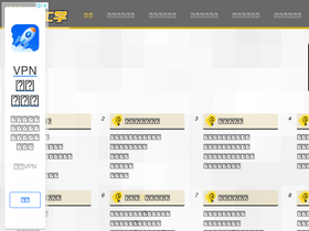'dgxue.com' screenshot