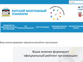 kmt46.ru