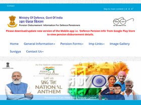 'defencepension.gov.in' screenshot