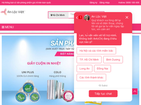 'anlocviet.vn' screenshot