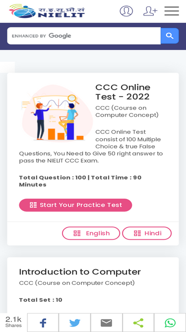 ccconlinetest.com