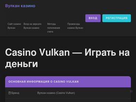 averve.ru