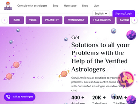 'guruji.life' screenshot