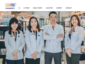 'ampmpharmacy.com' screenshot