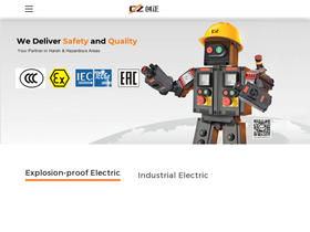 cz-ex.com