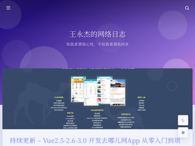xiaodongxier.com