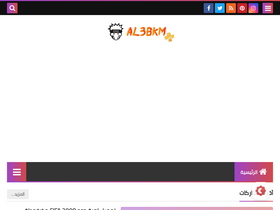 al3bkm.com