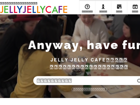 'jellyjellycafe.com' screenshot
