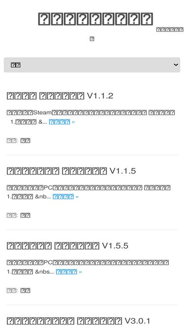 xiaoxingjie.com