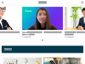 'aqcg.jp' screenshot