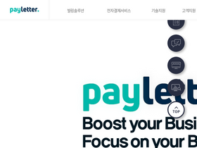 'payletter.com' screenshot