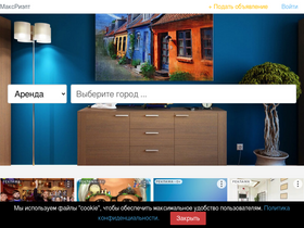 'maxrealt.ru' screenshot