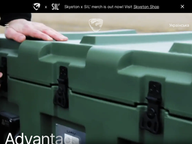 skyeton.com