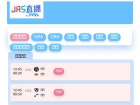 'jrsnba.net' screenshot