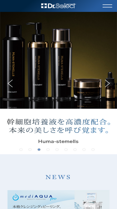 drsele.co.jp